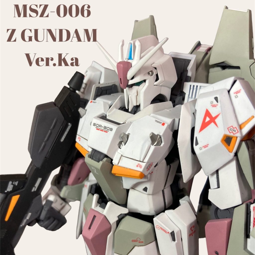 Zガンダム Ver.Ka 3号機カラー｜@karirin_sioさんのガンプラ作品