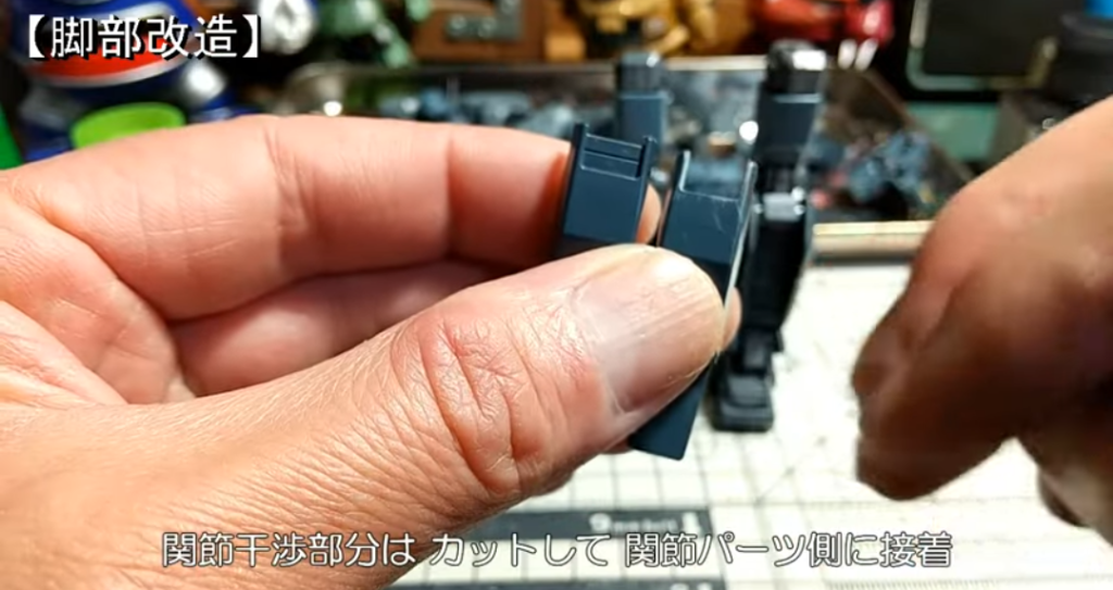 ジェスタは脚の可動域が狭いので、関節を改造しました。