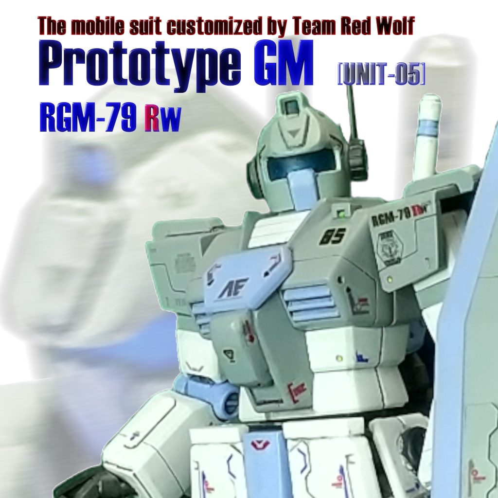 RGM-79RW[Prototype GM UNIT-05]