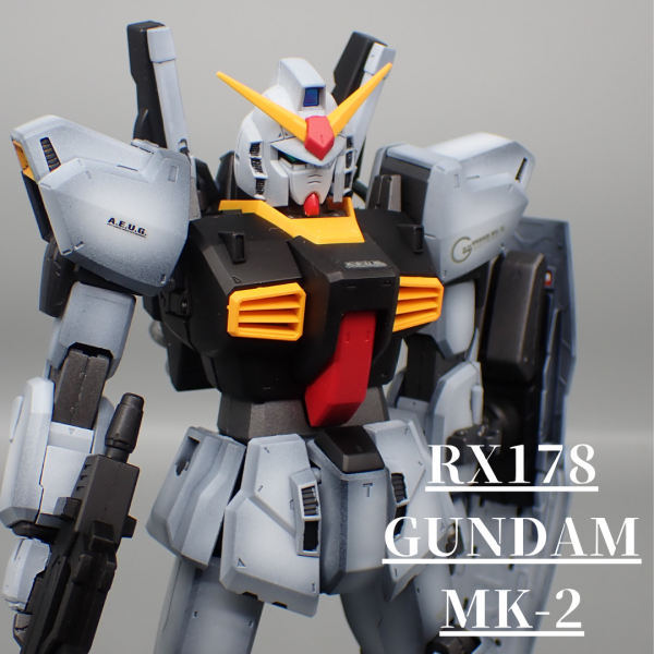 ガンダムMK-2　ver2.0 エゥーゴ