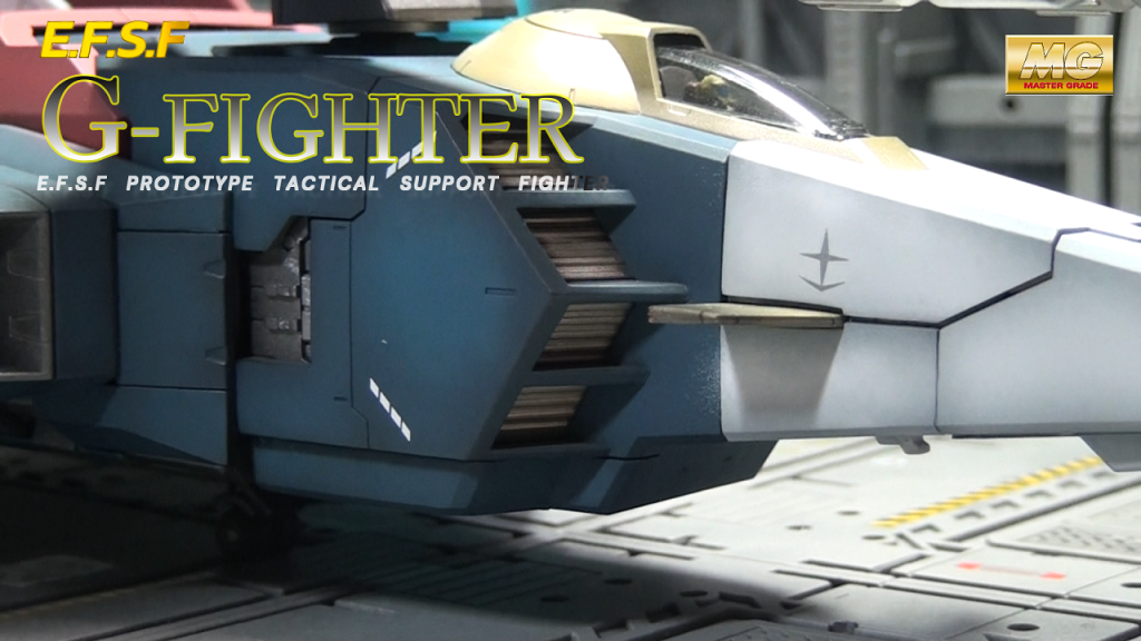 変形形態を楽しむのは断念しましたが、Gファイターのままでもじゅうぶんにカッコ良いですね。