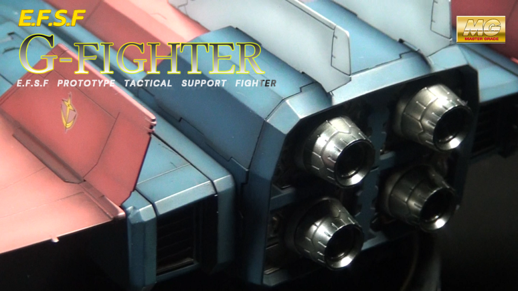 アフターバーナーを表現してみたのですが、初めて挑んだバーナー焼けも含め、それなりには仕上がったかな？と思います。焼けはクリアブラックをステンレスシルバー2に重ねてますが、肉眼でちょうど良い色合いでは画像越しに見るとかなり真っ黒く見えてしまいます。やや物足りないくらいで、この位になりました。またわかりにくいですがシャンパンゴールドでグラデーションさせてます。