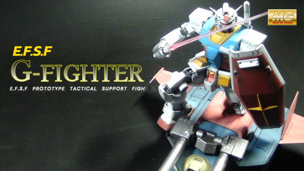 今回のGファイターですが、変形させたくても塗装剝げ防止のため、アーマー形態にはしないことにしました。一度試みましたところ、どうしてもAパーツとBパーツの交わる箇所が干渉するため、剥離してしまいましたのでリカバリーした後は再チャレンジを断念する事にしました。