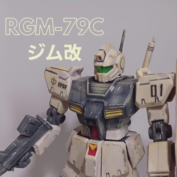 戦場を駆け回る量産型