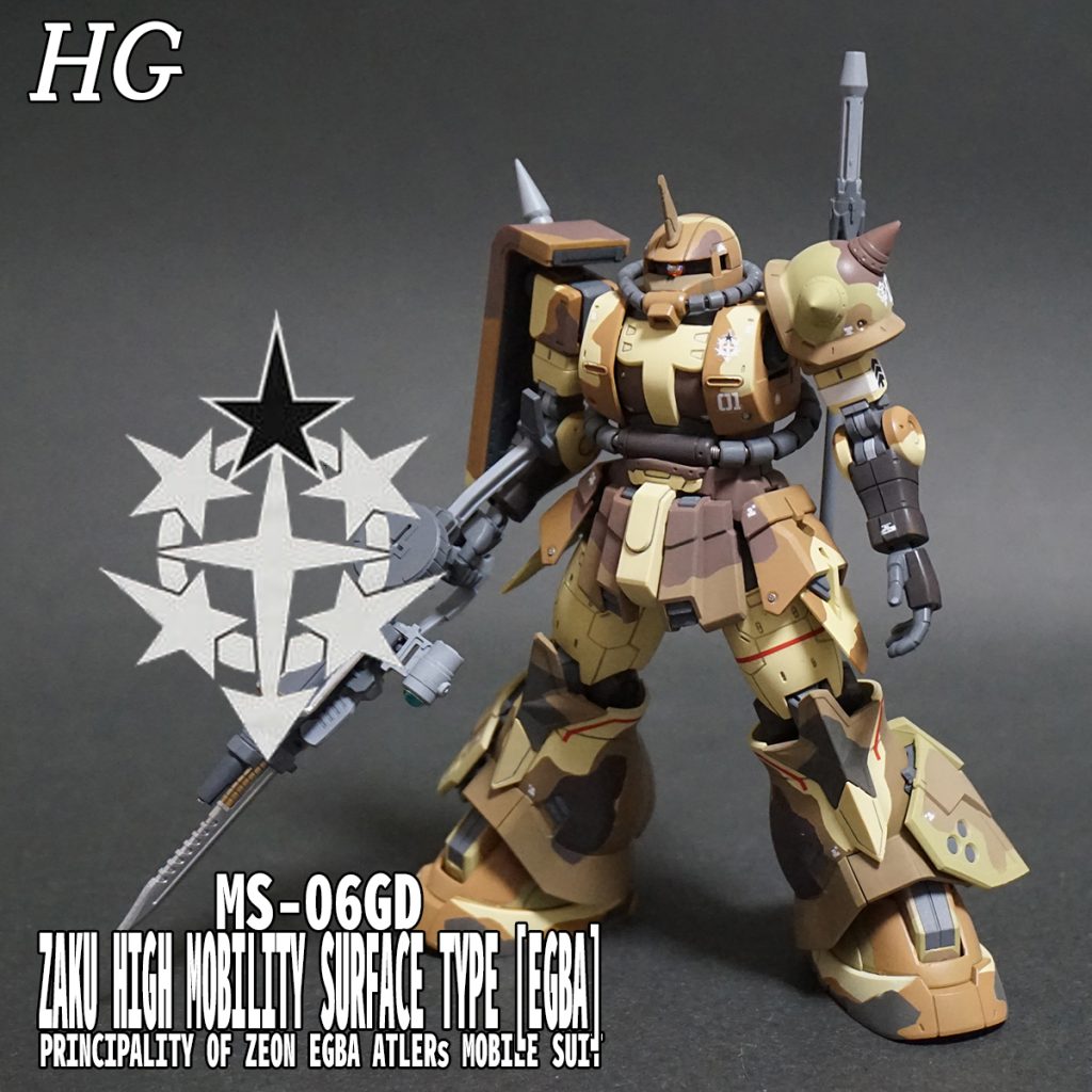 HG 高機動型ザク 地上用 (エグバ機)