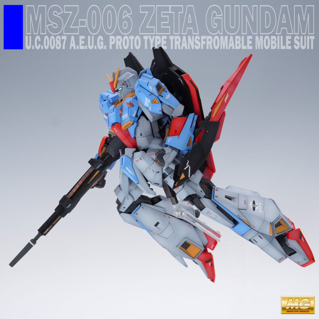 MG ZガンダムVer.Ka–2枚目/制作者：Take_35
