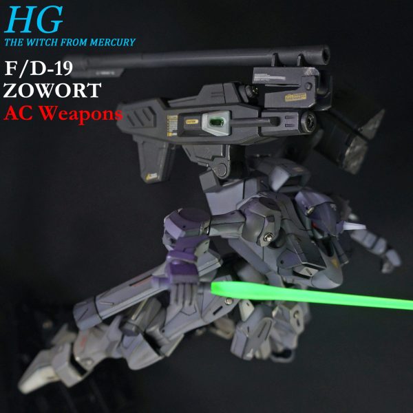 【AC風装備】HG ザウォート