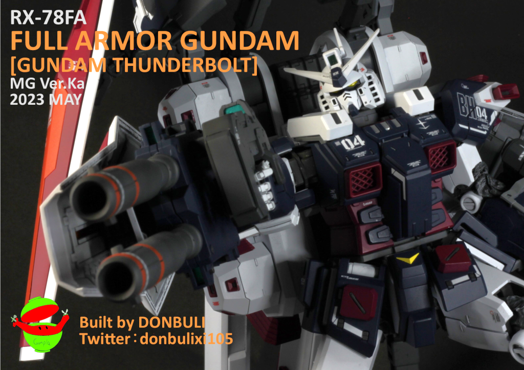 以上ですありがとうございました! 静岡ホビーショーに展示するので、来る人は是非見てください!