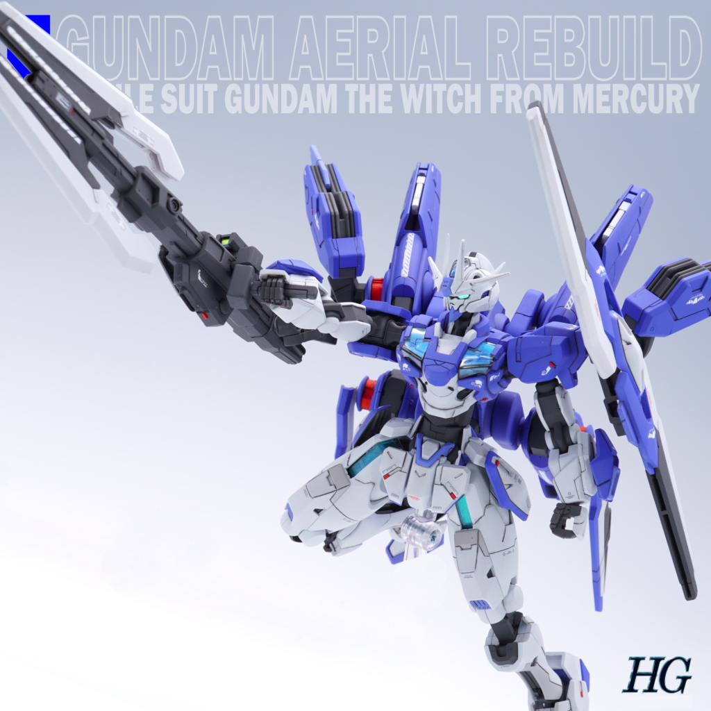 HGガンダムエアリアル改修型-改–2枚目/制作者：Take_35