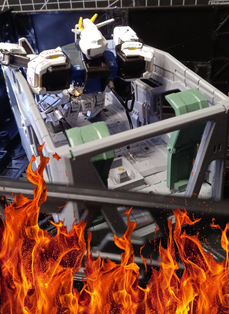 「ガ・ン・ダ・ム」