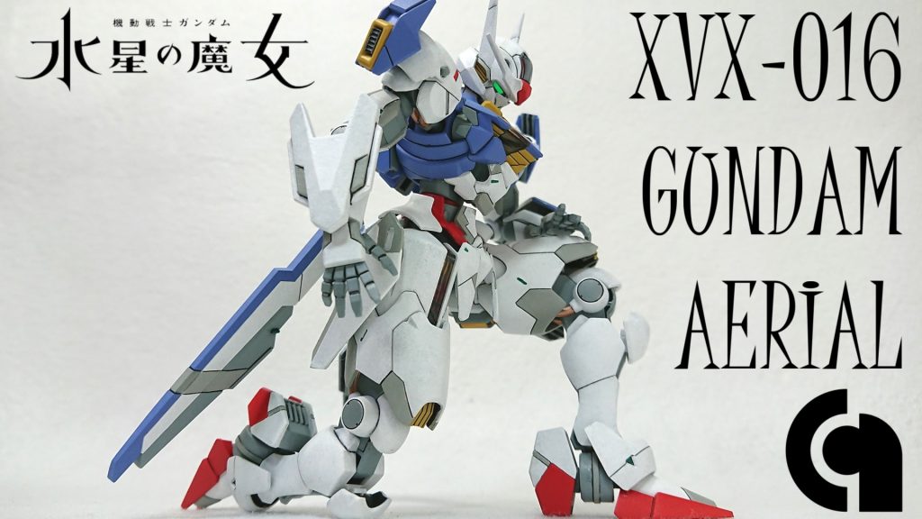 エアリアルを作製している様子を動画にまとめているので良かったら見てみてください！https://youtu.be/bzM68Mex7Vs