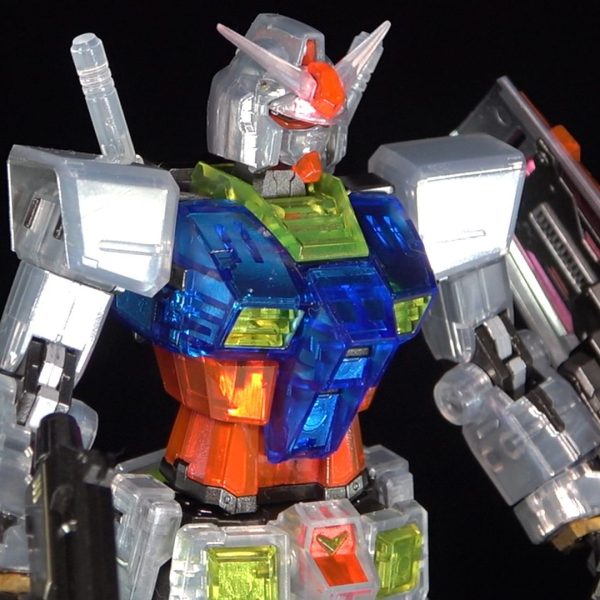 HG ガンダム BEYOND GLOBAL [クリアカラー]