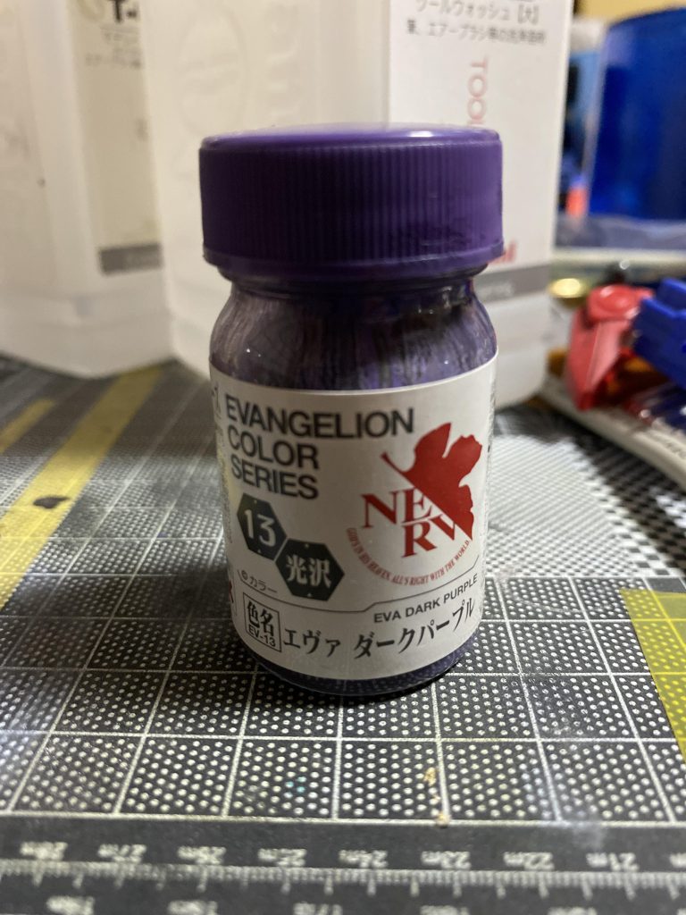 この紫使ったら思ってた以上にミカエリスの紫っぽくてびっくりしました。