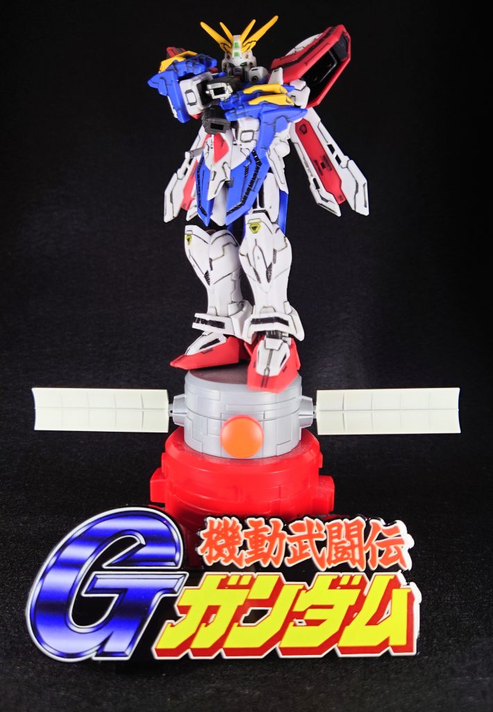 続いてゴッドガンダム。後期OP最初の腕組みゴッド滅茶苦茶カッコいいです。