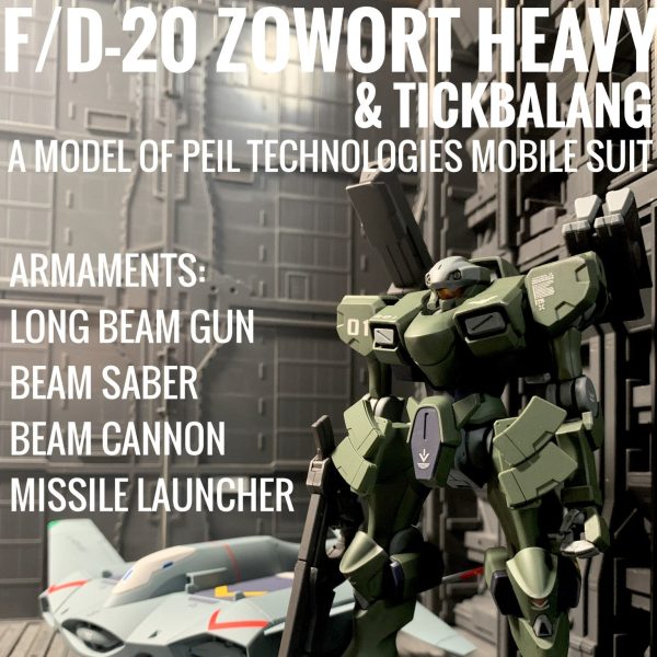 HGTWFM ザウォート・ヘヴィ&ティックバラン