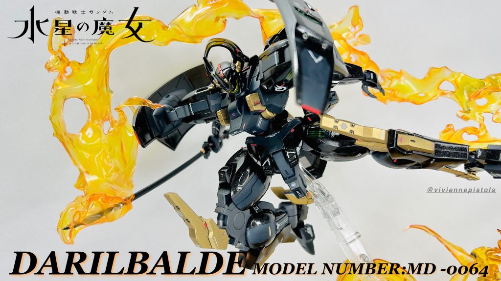 ダリルバルデ–2枚目/制作者：ヴィヴィアンピストルズ