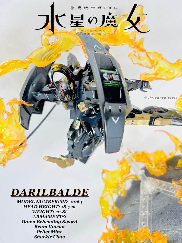 ダリルバルデ–5枚目/制作者：ヴィヴィアンピストルズ