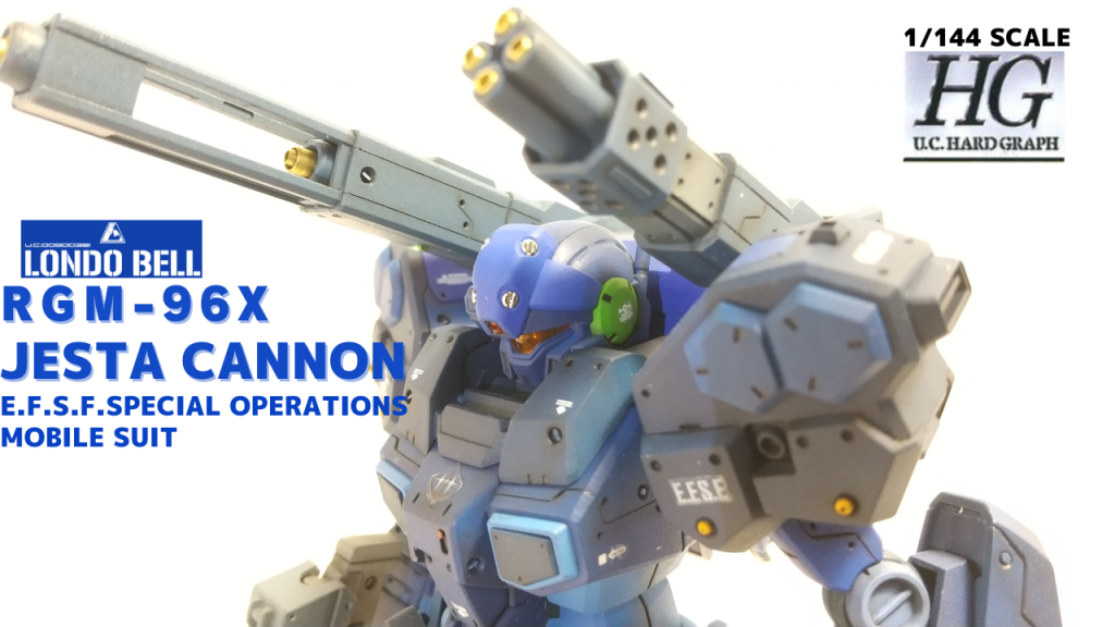 メタルパーツを各所に使用