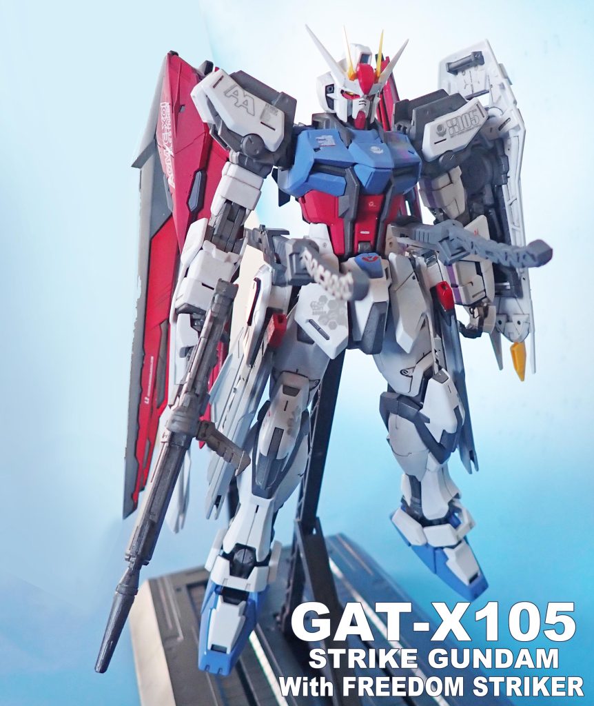 ストライクガンダムWithフリーダムストライカー–3枚目/制作者：ま･くべぇ