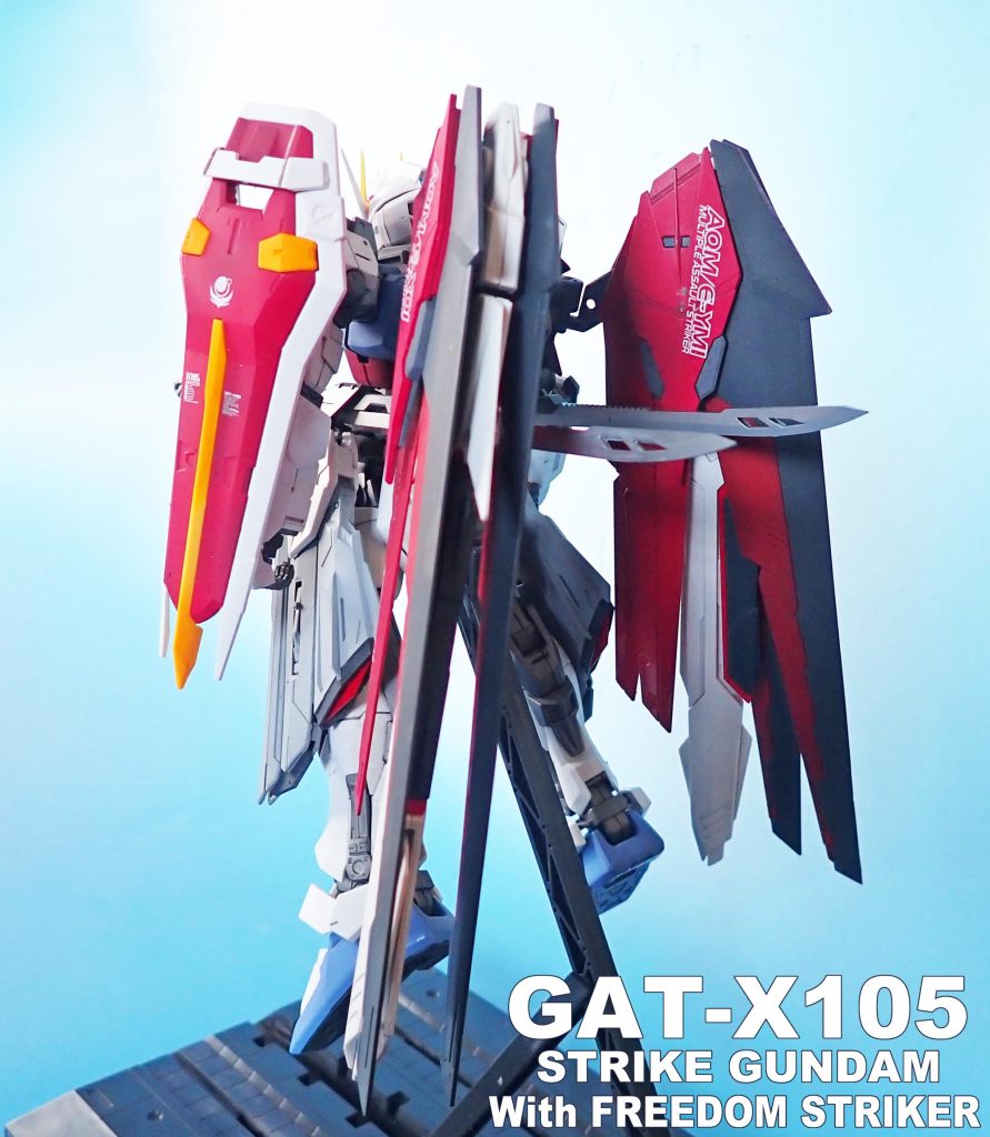 ストライクガンダムWithフリーダムストライカー–4枚目/制作者：ま･くべぇ