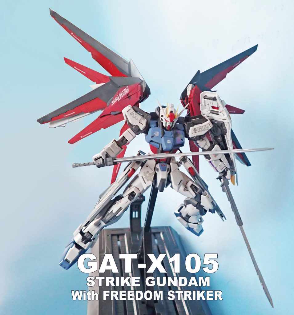 ストライクガンダムWithフリーダムストライカー–5枚目/制作者：ま･くべぇ