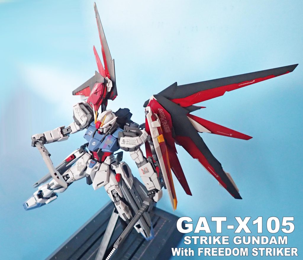 ストライクガンダムWithフリーダムストライカー–7枚目/制作者：ま･くべぇ