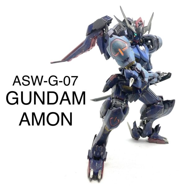 ガンダム・アモン