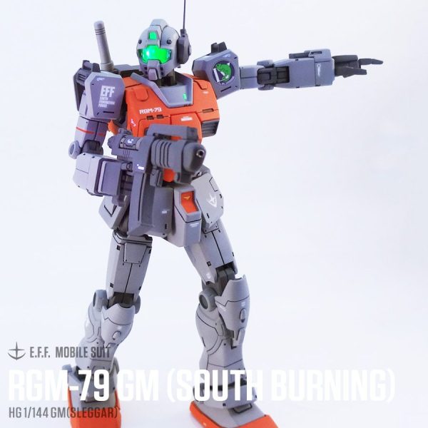HG 1/144 ジム (サウス・バニング機) 改修・全塗装