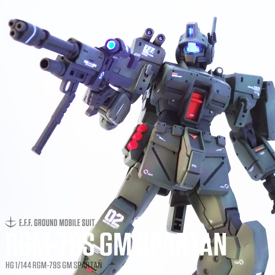 未組立】HGUC 1/144 ジム・スパルタン プレミアムバンダイ限定 