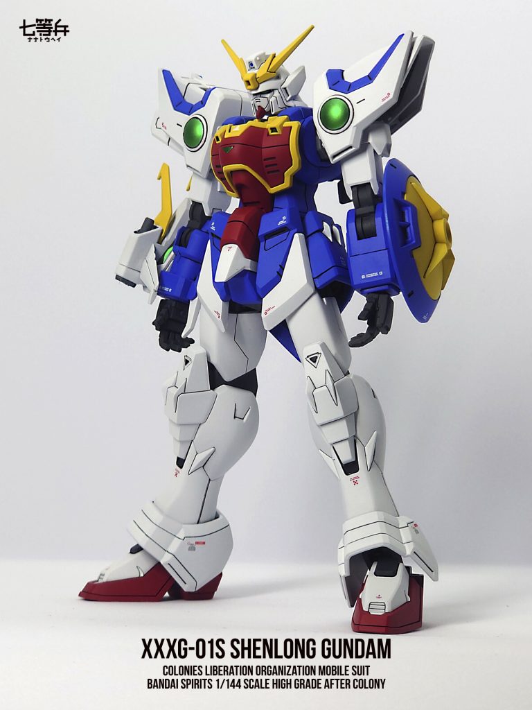 シェンロンガンダム