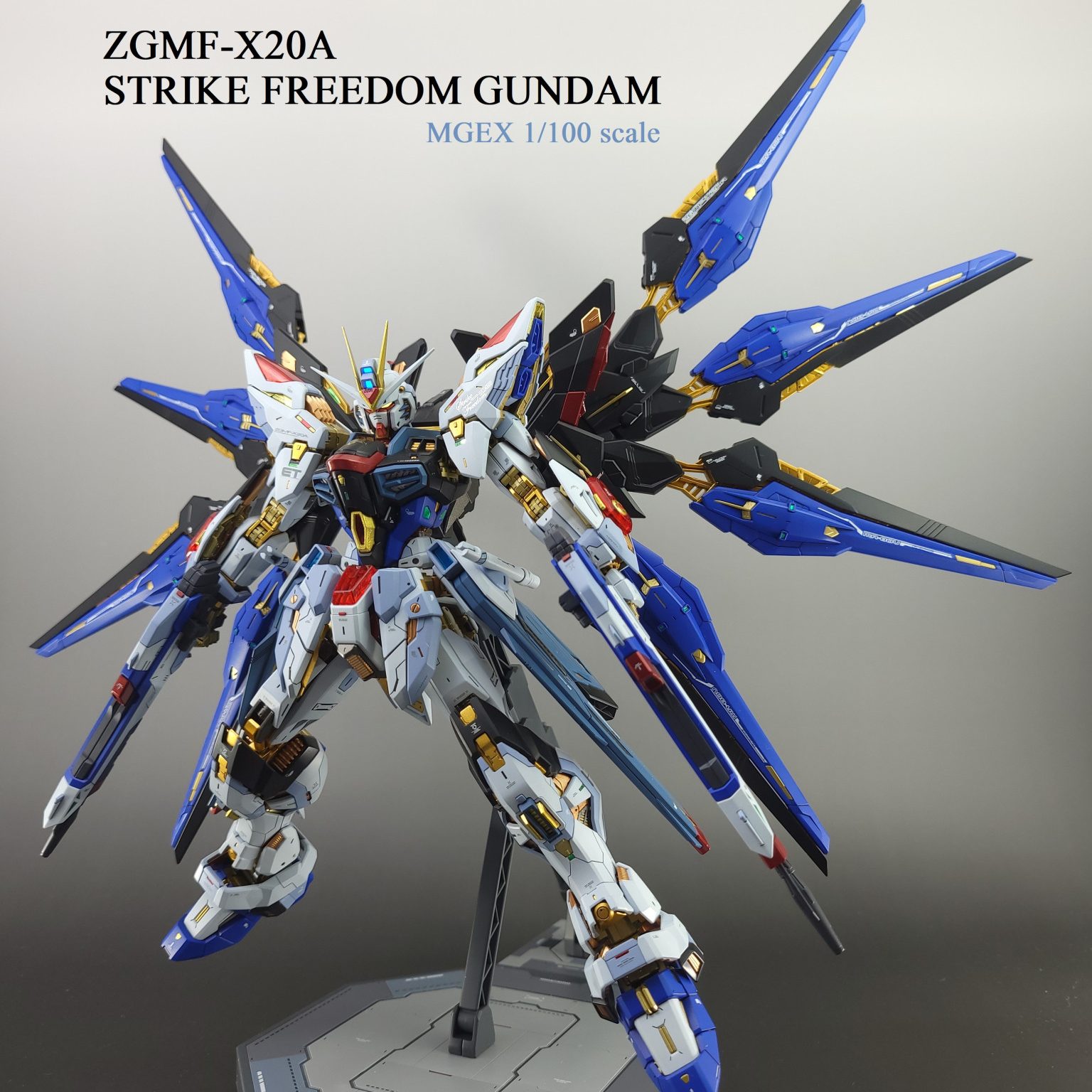 MGEX ZGMF-X20A ストライクフリーダムガンダム - プラモデル