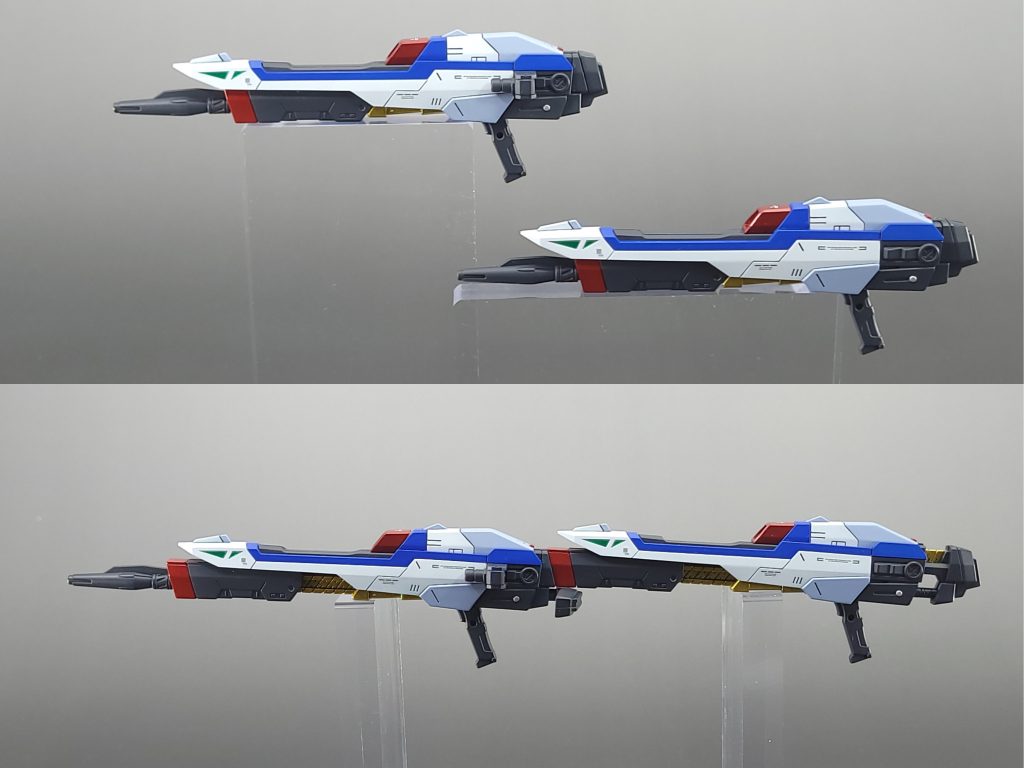 ビームライフル（分離・連結）