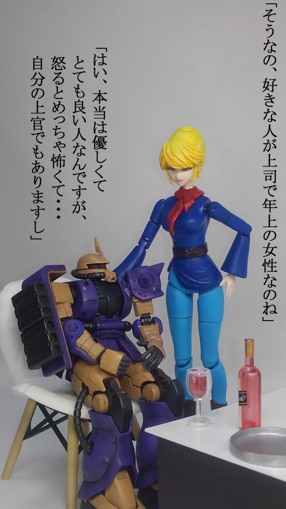 リニューアルハモン & ゴッグ–7枚目/制作者:TOMSIM