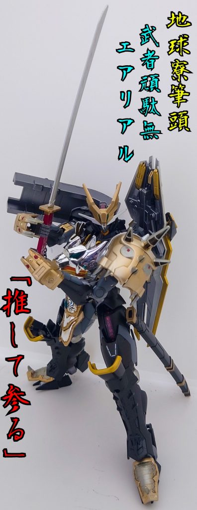 このポーズ気に入ってます。