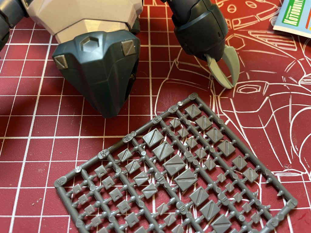 コトブキヤの追加パーツ。