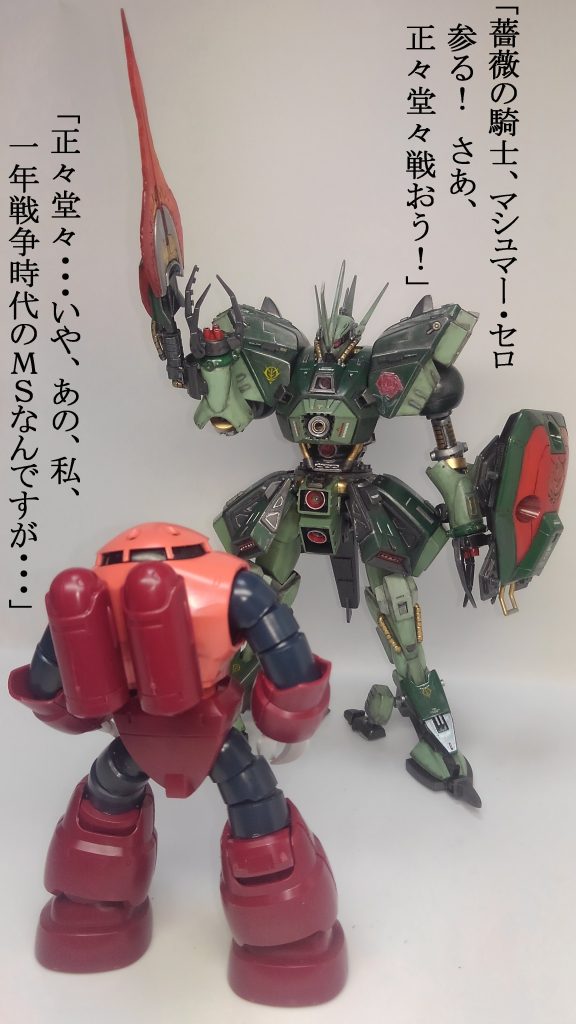 かなりな性能差がありますねw