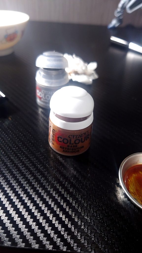 初めてシタデルカラー使ってみた