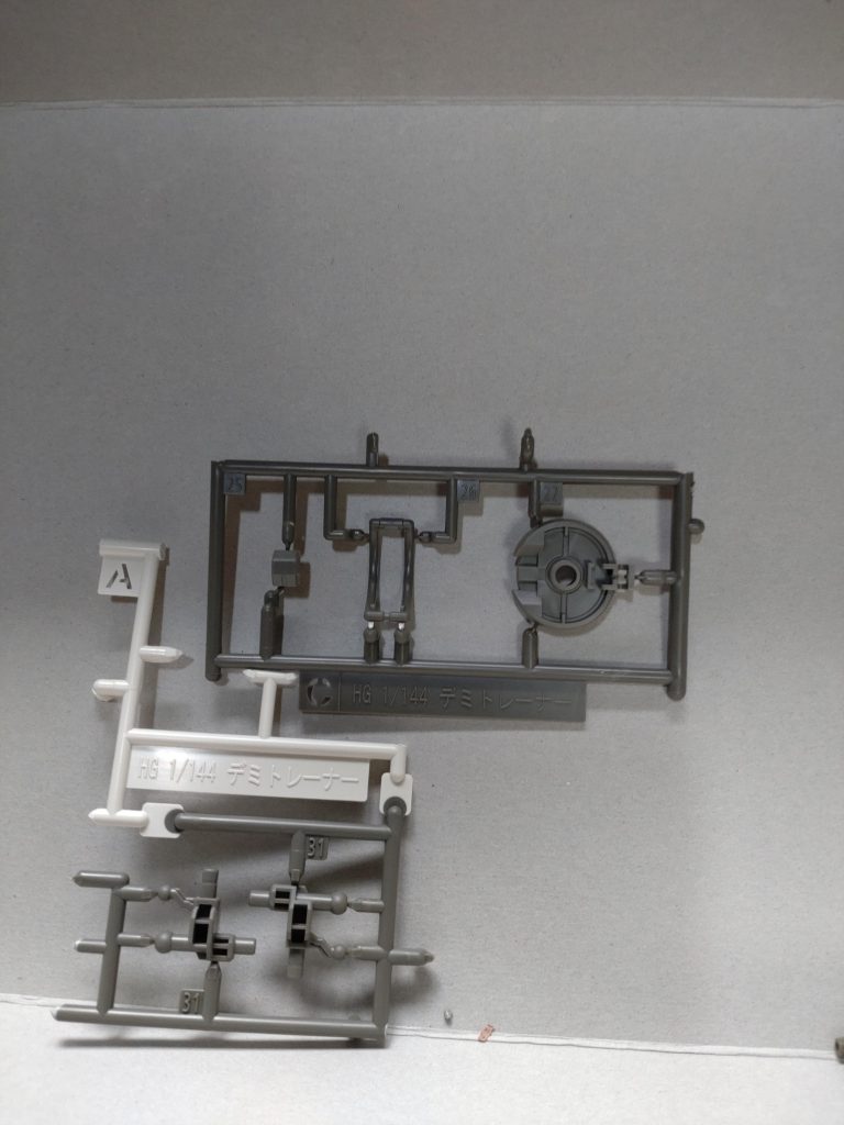 余剰パーツです