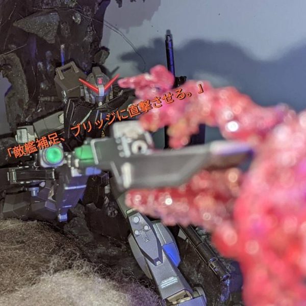 S.F隊共通武器　メガバスターロングライフル&ソード