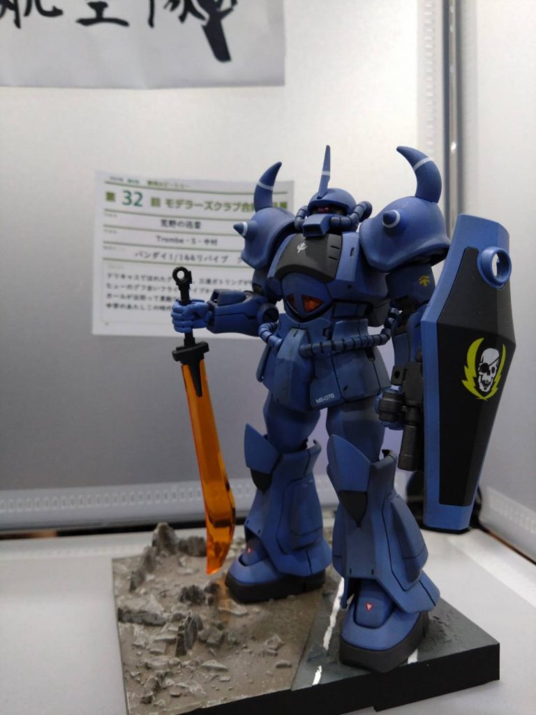 中学生の時に始めて見たカッコイイグフグフなのに3連ガトリング!カッコイイ〜ナ〜って思ってかれこれ何10年!