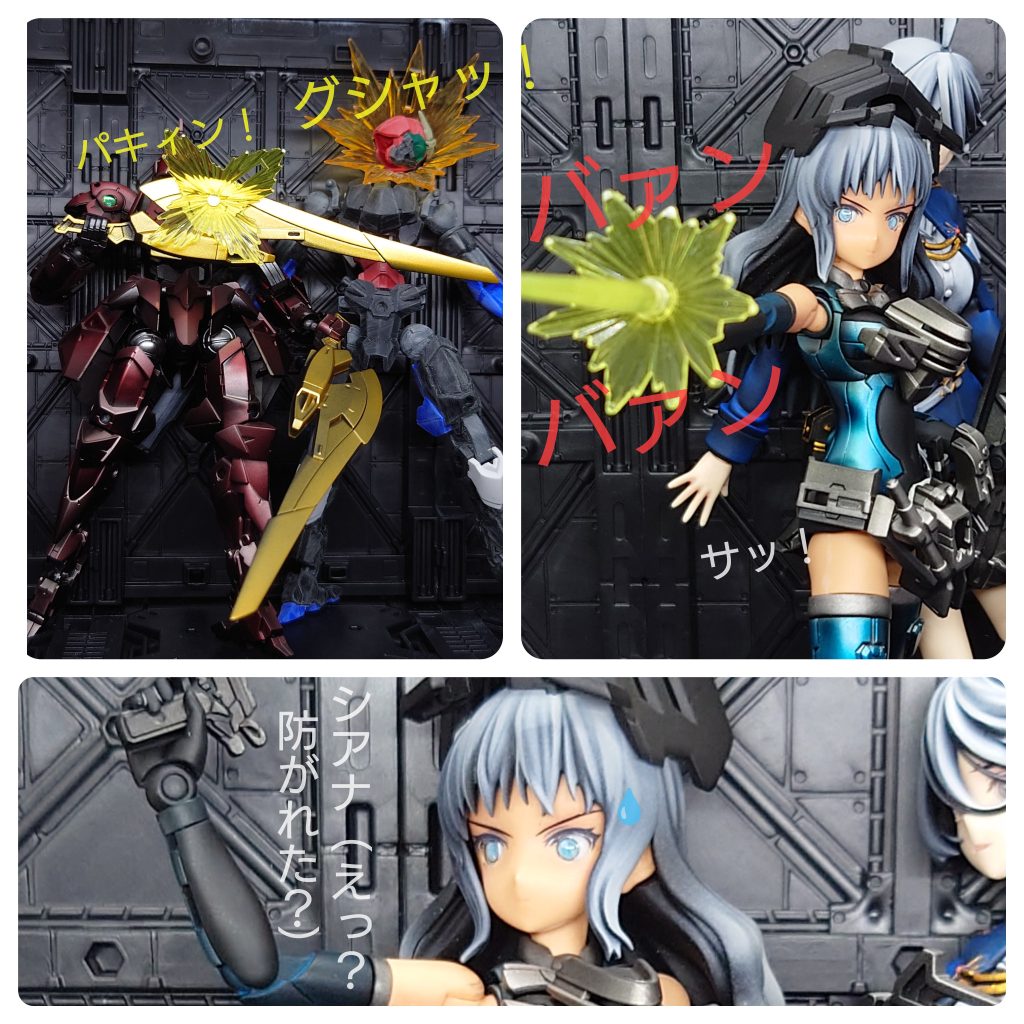 ヴェルデバスターガンダム×シアナ・アマルシア–5枚目/制作者:スコッチ·コーン,