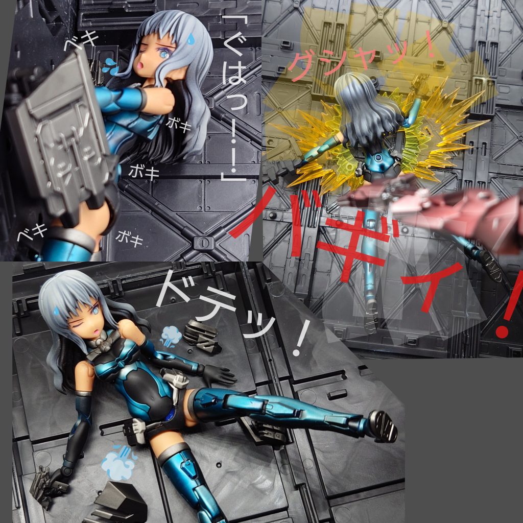 紅蜂に背中を蹴られて壁に激突して床に落ちた感じです。解り難くてすみません😓