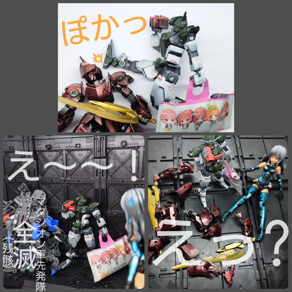 バイト君=撮影スタジオアルバイト店員、コアガンダム、何故か破格の性能を持つ、サブレック、ハロローダー、スレッタ30MS、ミオリネ86等に登場、趣味はセクハラ撮影。