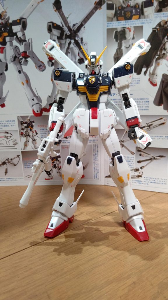 ザンバスターつき