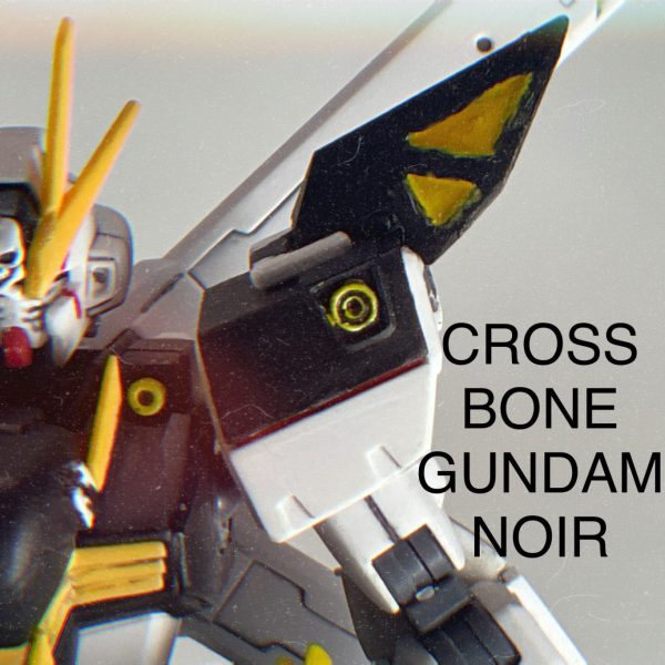 クロスボーンガンダムノワール（制式型）