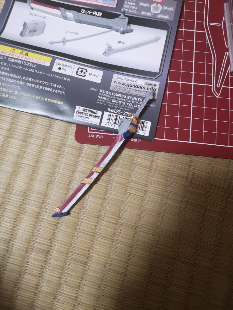 こちら収納状態柄の部分は色んなMSに持たせることを想定してハナから塗ってません。