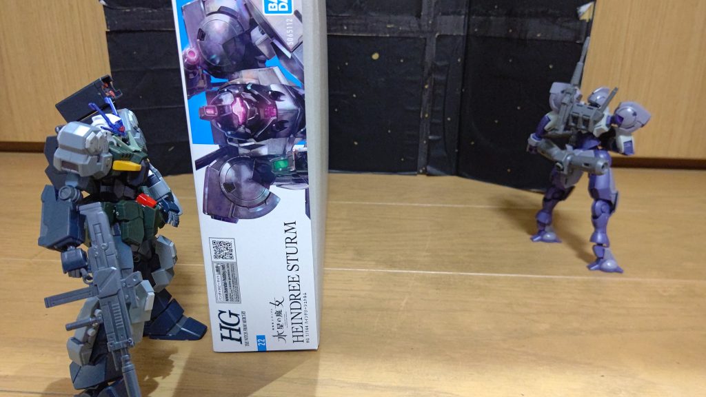 煙幕ミサイル！ハインドリーのパイロット(なんだ⁉️周りが…！見えない…！)