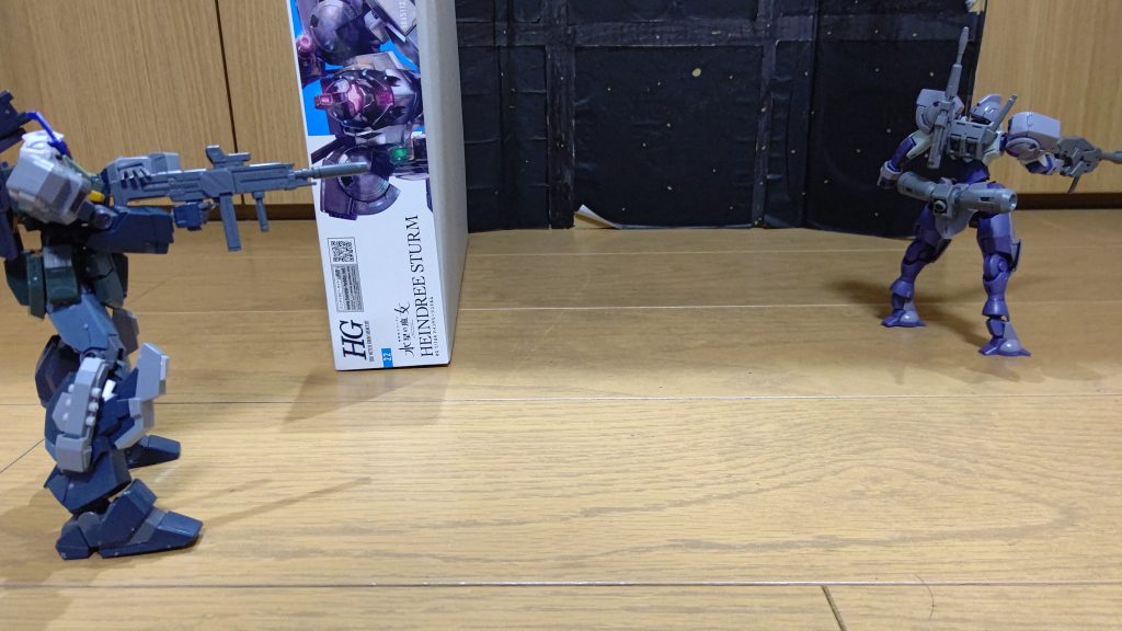 混乱させて射撃！