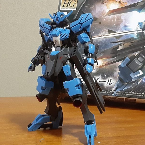 ガンダムヴィダール