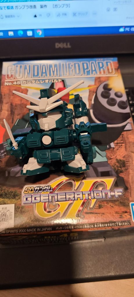 素組みだとこんな感じです